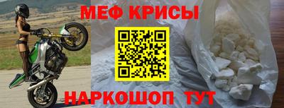 марки nbome Рузаевка