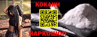 марки nbome Рузаевка