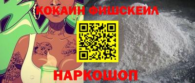 spice Рязань