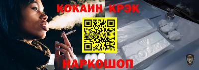 марки nbome Рузаевка