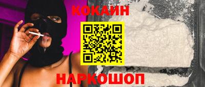 марки nbome Рузаевка
