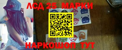 spice Рязань