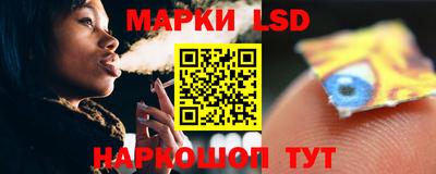 spice Рязань