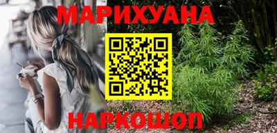 spice Рязань