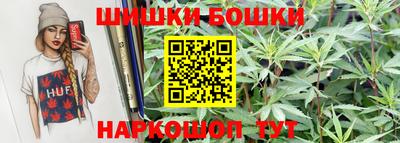 амф Рыбинск