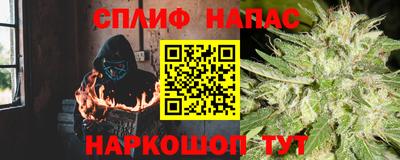 амф Рыбинск