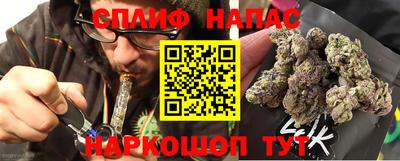 марки nbome Рузаевка