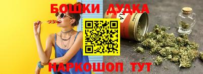 амф Рыбинск