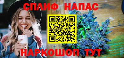 марки nbome Рузаевка