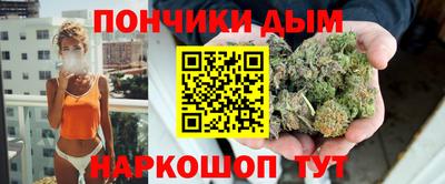 амф Рыбинск