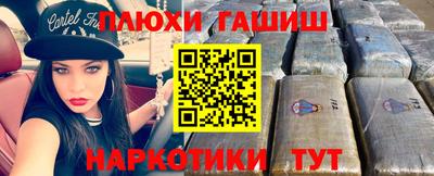 spice Рязань