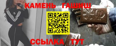 амф Рыбинск